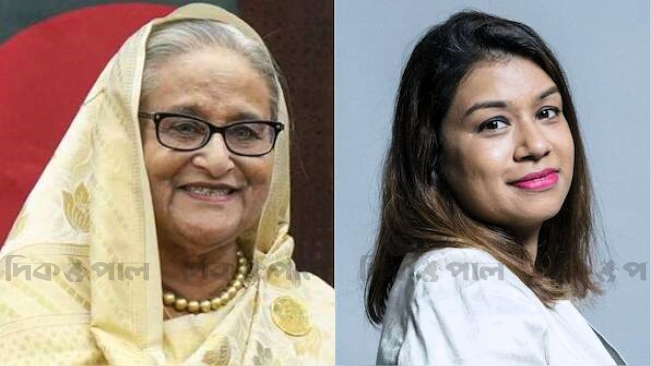 মেগা প্রজেক্টে মেগা দুর্নীতি! হাসিনা-টিউলিপের ‘কমিশন’ বাণিজ্যে ৩ গুণ বাড়তি খরচ জনগণের ঘাড়ে।