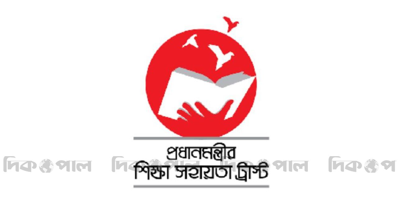 শিক্ষার্থীদের ভর্তি সহায়তায় নতুন সরকারি উদ্যোগ