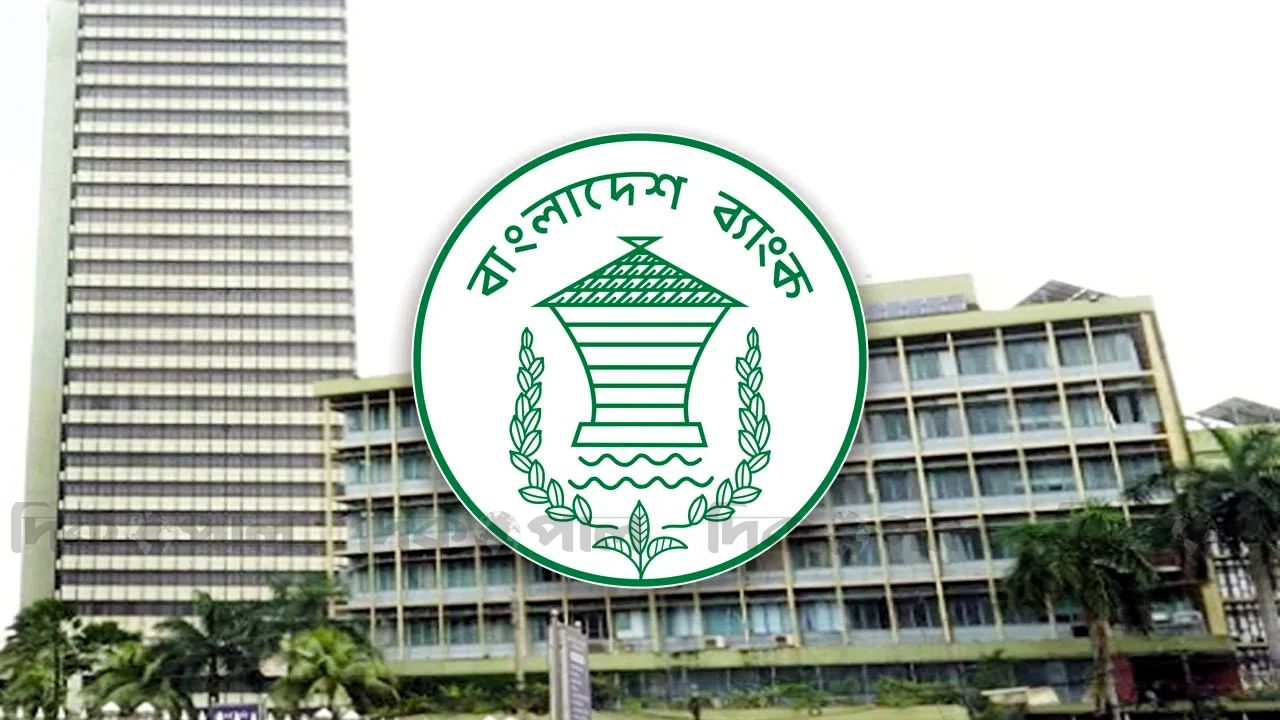 অর্থনীতিতে গতি ফেরাতে বিশাল প্রণোদনা ঘোষণা