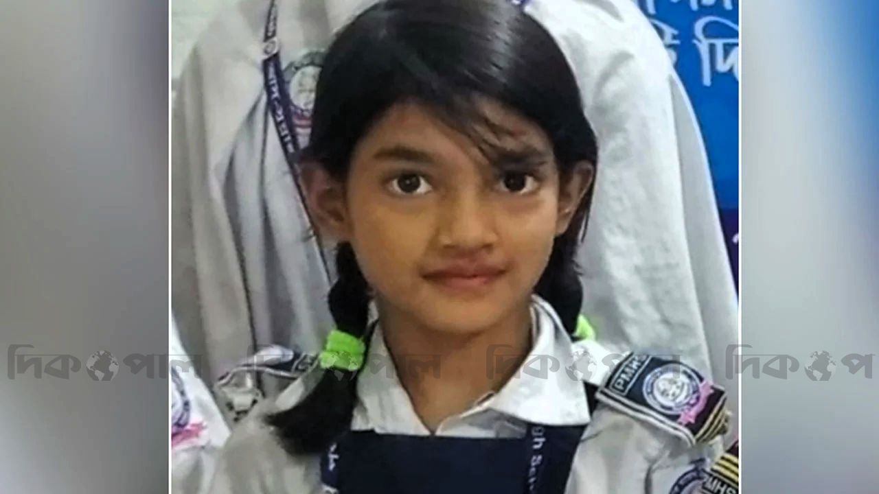রামিসা হত্যা মামলার চার্জশিট  দাখিল আজ!