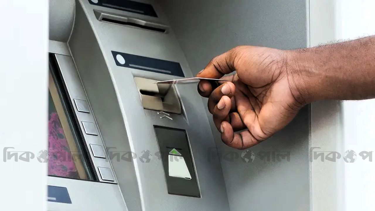 টাকা সংকটে এটিএম সেবা ব্যাহত, দুর্ভোগে গ্রাহক