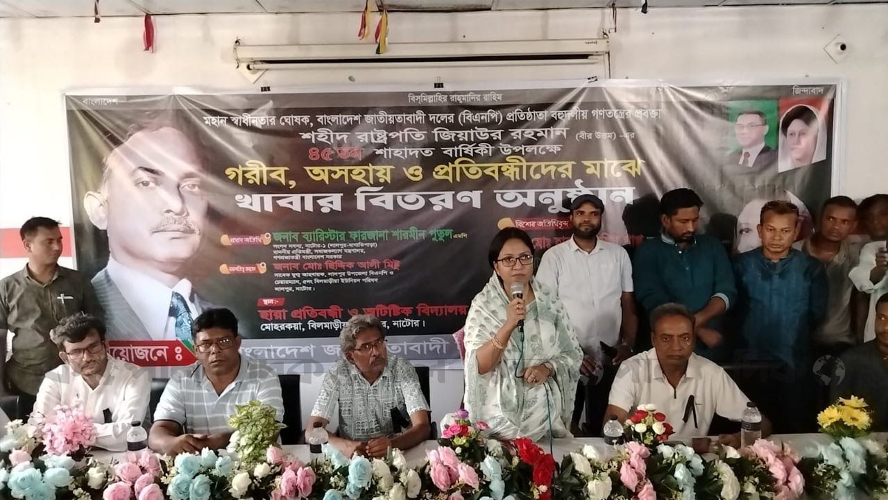 প্রতিবন্ধীরা বোঝা নয়, জাতির সম্পদ: প্রতিমন্ত্রী