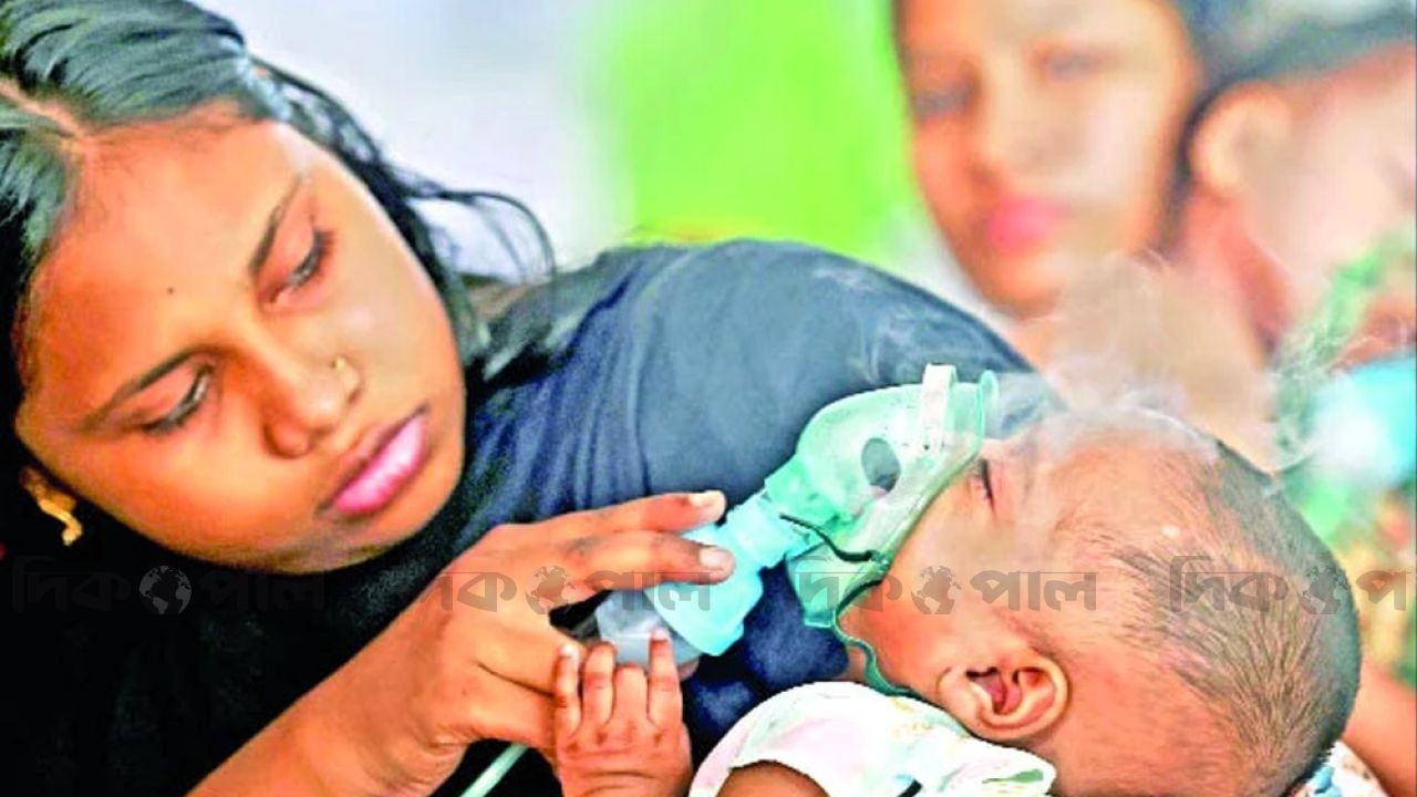 আর কত শিশুর প্রাণ ঝরলে জাগবে আমাদের বিবেক?