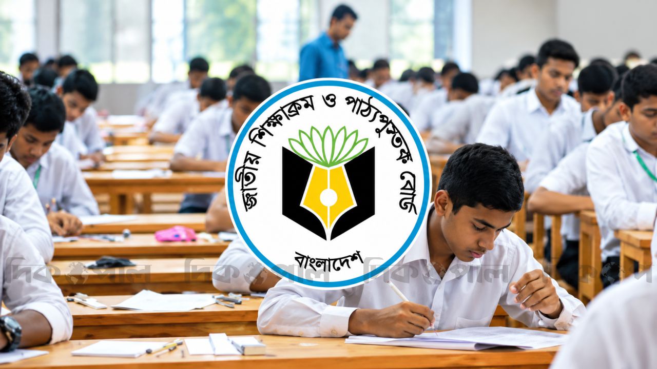 এসএসসি-এইচএসসিতে বড় পরিবর্তনের আভাস