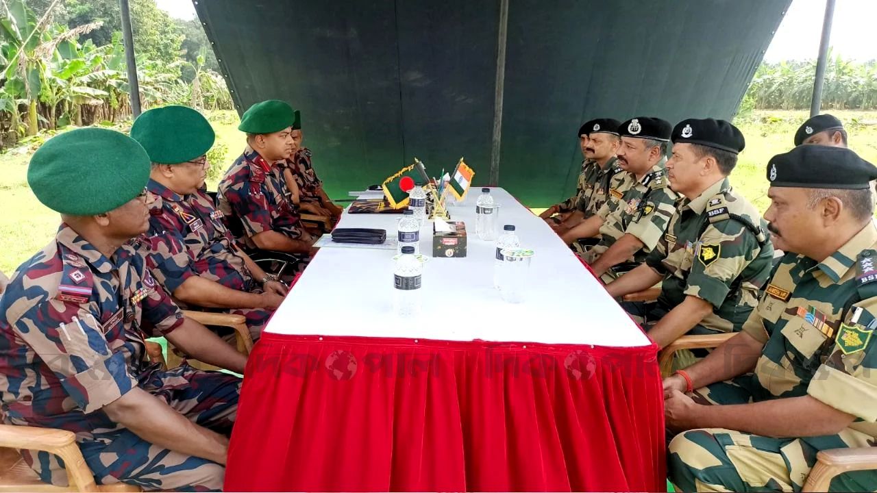সীমান্ত ইস্যুতে দিল্লিতে মুখোমুখি বিজিবি-বিএসএফ