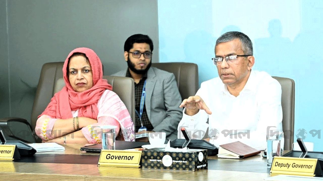 অর্থঋণ আদালত আইন সংস্কারের ঘোষণা দিলেন গভর্নর
