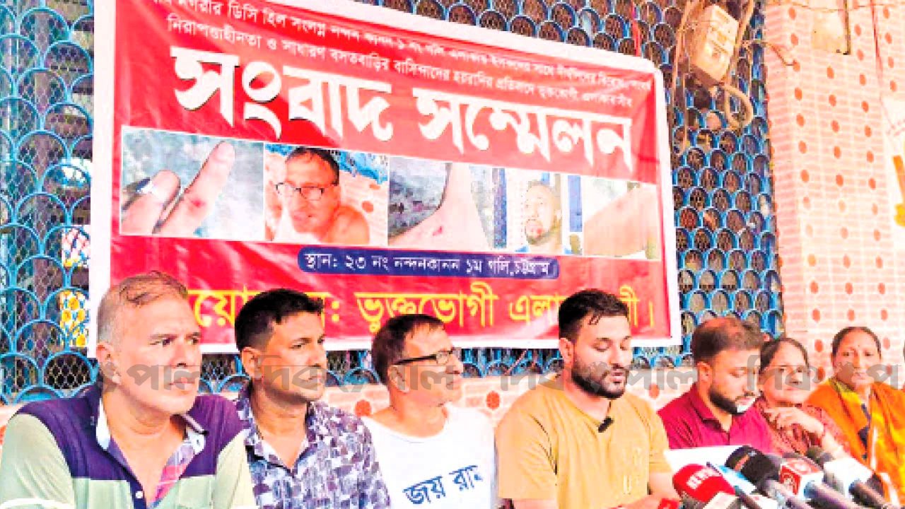 চট্টগ্রামে জমি দখলকে কেন্দ্র করে ইসকনের বিরুদ্ধে হামলার অভিযোগ