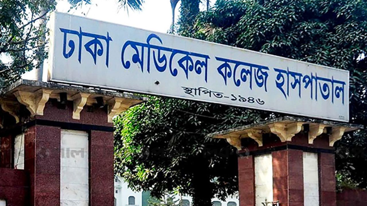 হিমাগার বিকল হয়ে পচে গেল ২০ মরদেহ সংকটে ঢাকা মেডিক্যাল