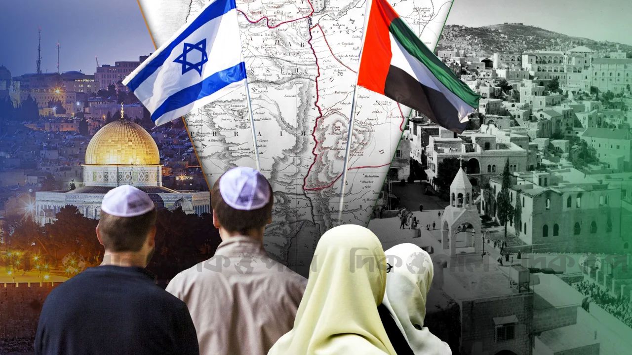 ইসরাইল-ফিলিস্তিন সংঘাত নিরসনে শান্তি তহবিল গঠন তিন দেশের