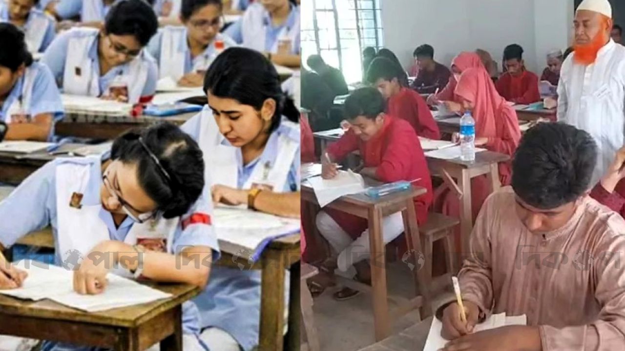 প্রকাশিত হলো এইচএসসি-আলিম পরীক্ষার চূড়ান্ত কেন্দ্র তালিকা