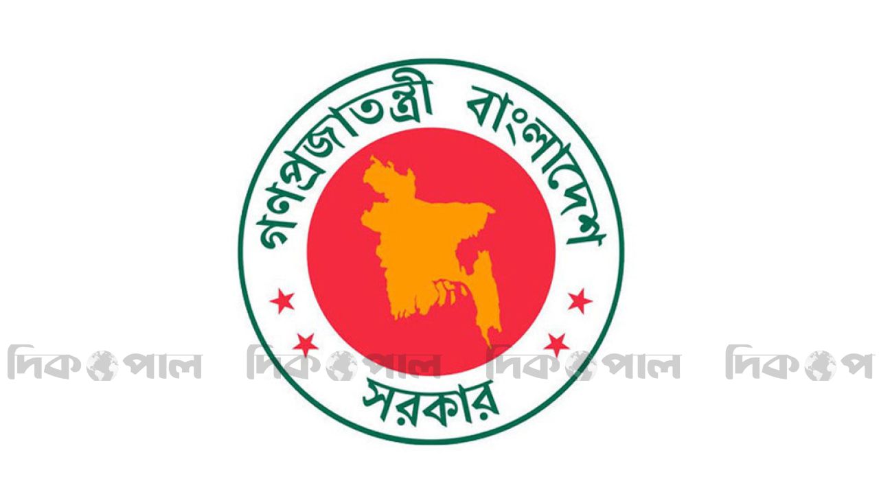 বাতিল হতে পারে সরকারি চাকরিজীবীদের বিশেষ সুবিধা