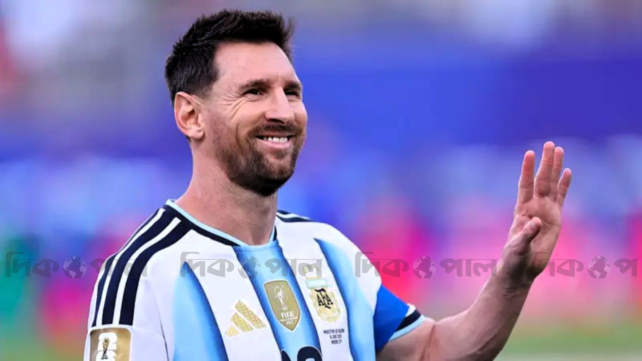 ইতিহাসের পাতায় আরেকটি মেসিময় অধ্যায়