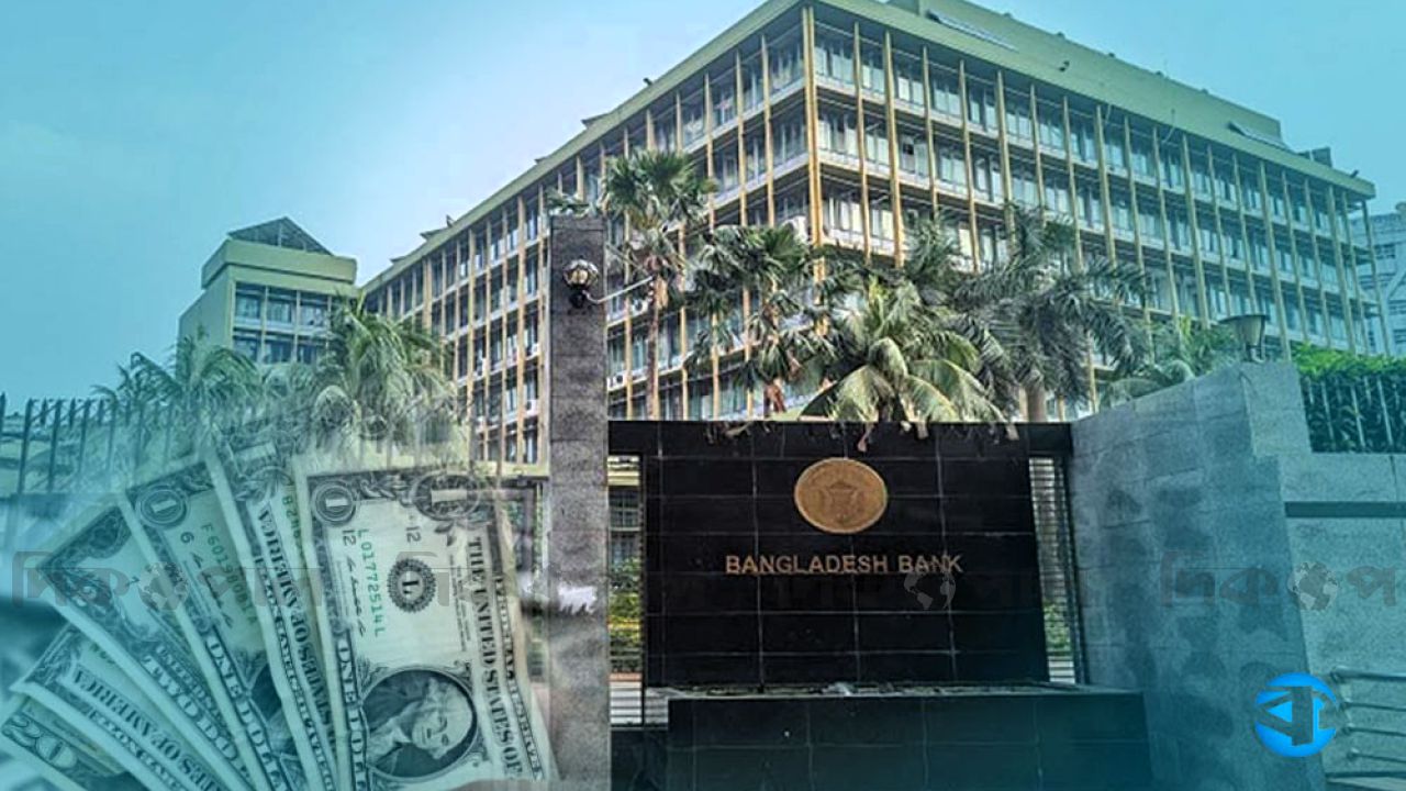 এক বছরে রেমিট্যান্স ৩৪.৩৮ বিলিয়ন ডলারে পৌঁছেছে