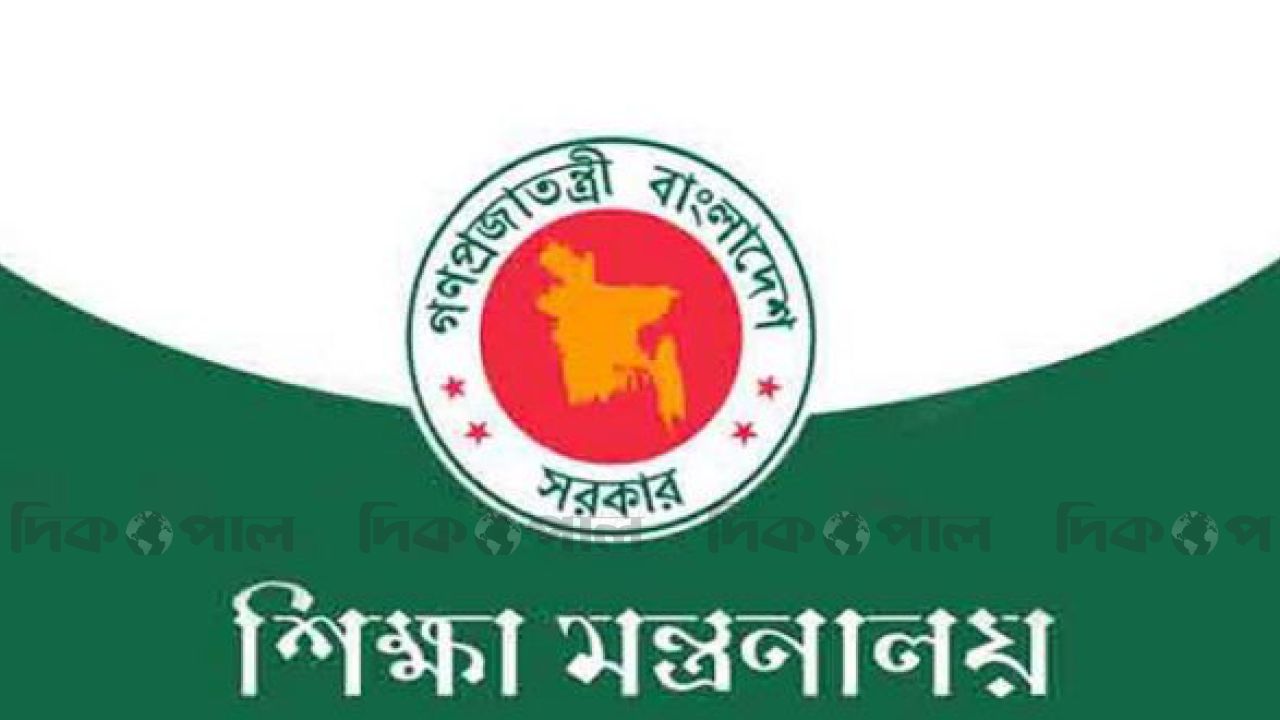 মাদ্রাসা শিক্ষকদের বেতন জট কাটছে, ইএফটি চালুর বড় ঘোষণা শিক্ষা মন্ত্রণালয়ের