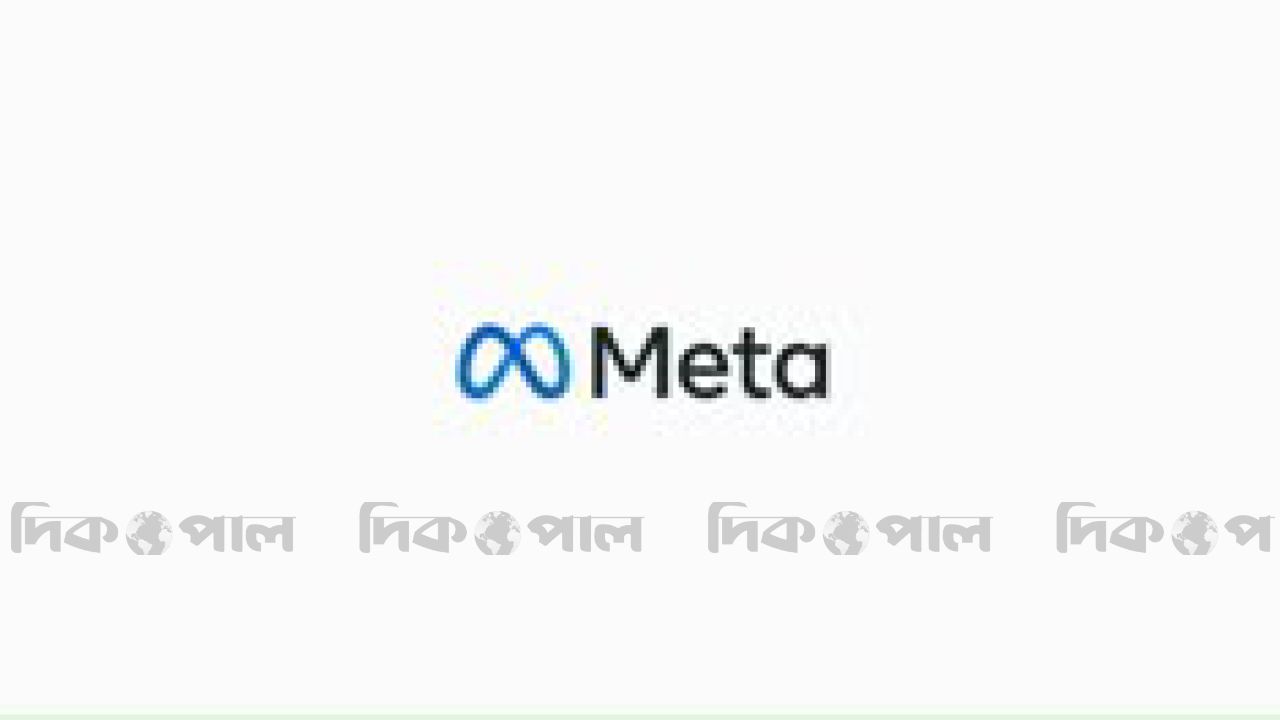 ফ্রি ফেসবুক-ইনস্টাগ্রাম কি অতীত? জাকারবার্গের নতুন চালের নেপথ্যে কী কারণ?