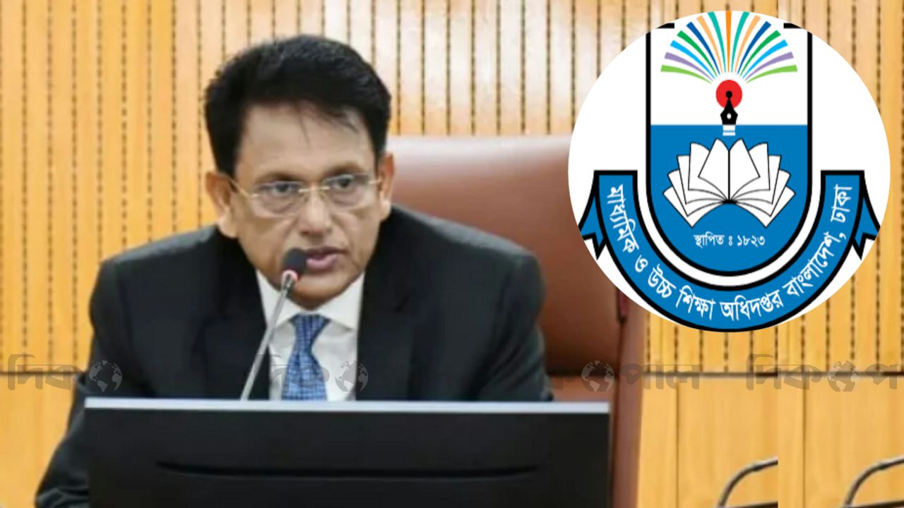 মাধ্যমিকে লটারি পদ্ধতি বাতিল: আগামী শিক্ষাবর্ষ থেকে পরীক্ষাভিত্তিক ভর্তির সিদ্ধান্ত