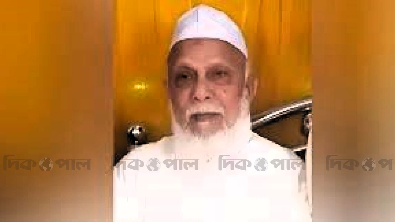বিএনপির ভাইস চেয়ারম্যান হারুন-অর-রশিদের ইন্তেকাল