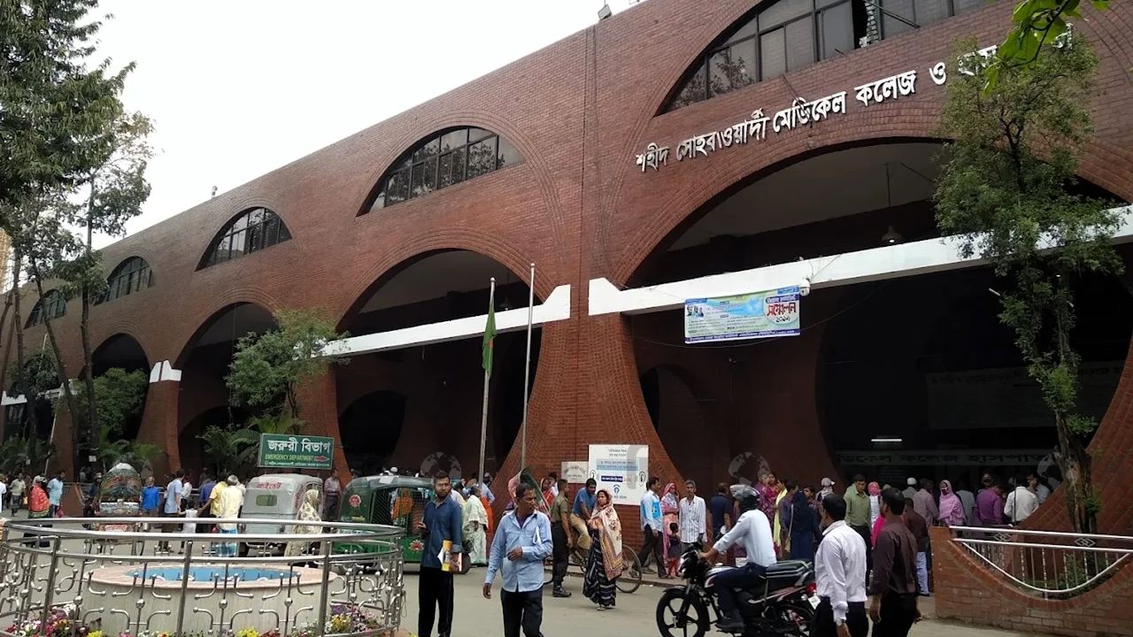 সোহরাওয়ার্দী হাসপাতালে অব্যবস্থাপনা, চরমে রোগীর ভোগান্তি