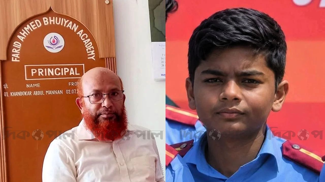 স্কুল হোস্টেলে ছাত্রের মৃত্যু, অধ্যক্ষসহ ১৮ জনের বিরুদ্ধে মামলা