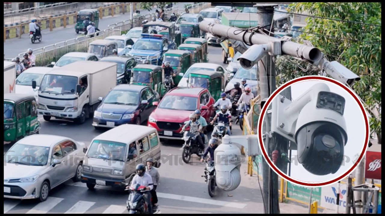 ইঁদুরের কাণ্ডে দুই দিন অচল ঢাকার এআই ক্যামেরা