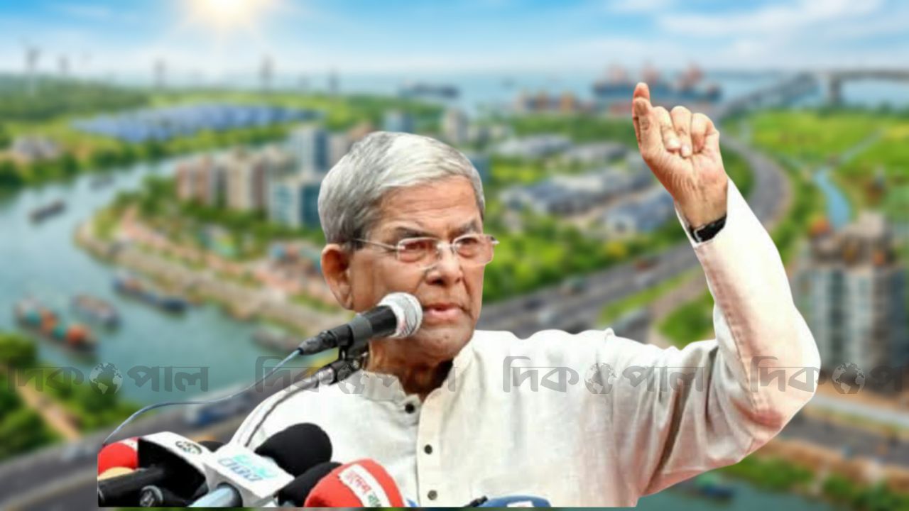 ৩ মাসে যা হয়েছে, আওয়ামী লীগের ১৫ বছরে তা হয়নি’: মিজা ফখরুল