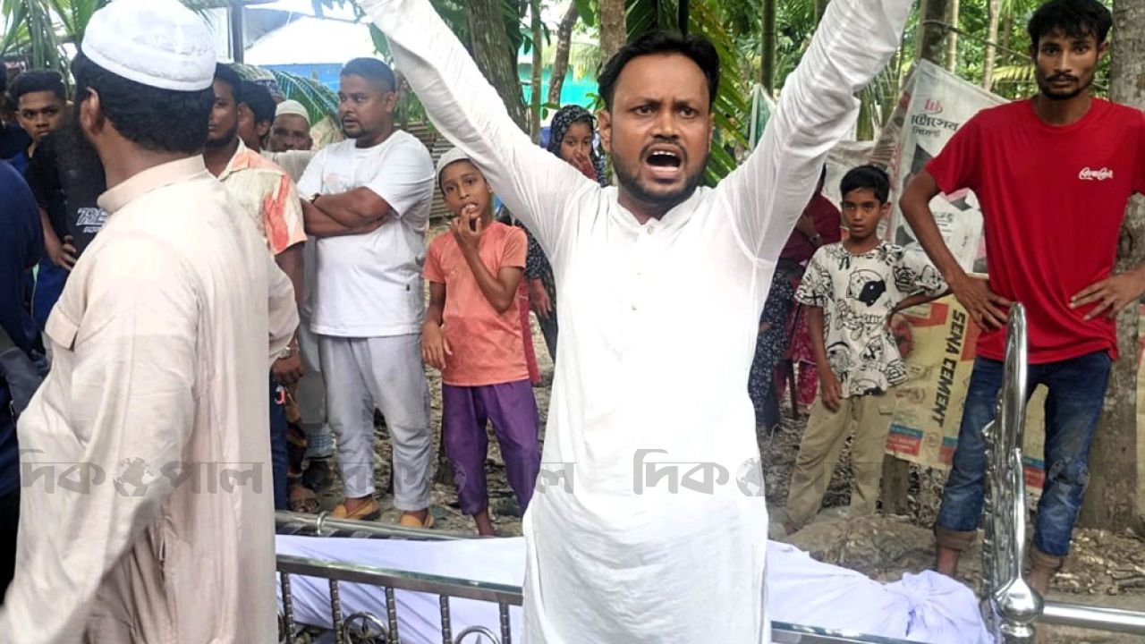 উঠানে বাবার লাশ, সম্পত্তি নিয়ে সন্তানদের সংঘর্ষ