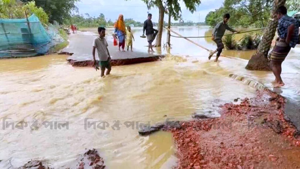 উত্তরের চার জেলায় বন্যার শঙ্কা, সিলেটেও বাড়ছে ঝুঁকি