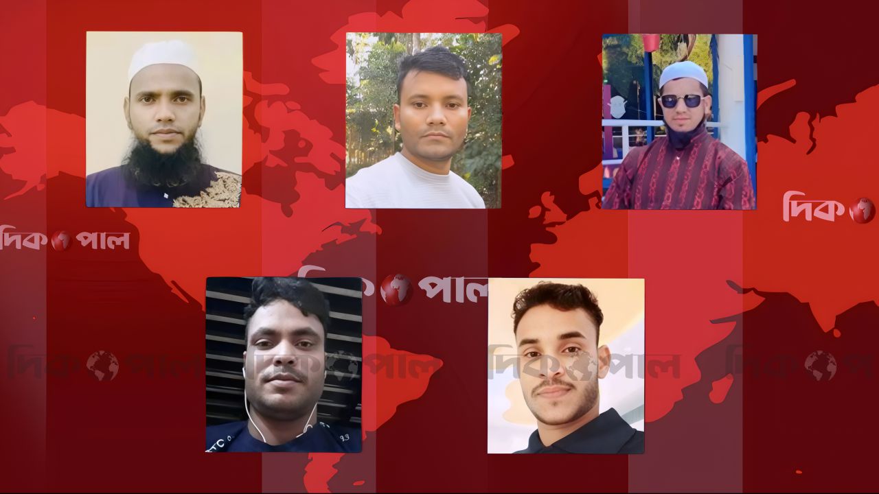 কাতারে সড়ক দুর্ঘটনায় পাঁচ বাংলাদেশিসহ নিহত ৬ 