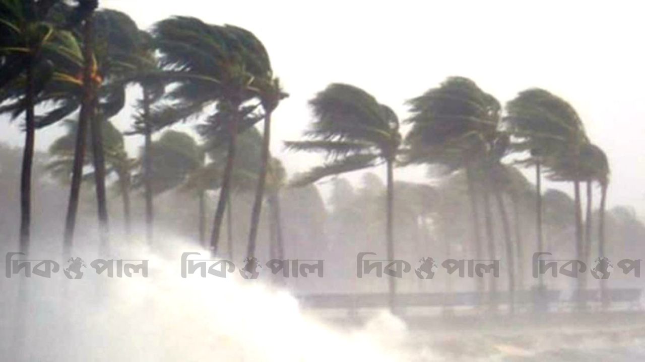 আজ সন্ধ্যার মধ্যে ১১ জেলায় ঝড়ের শঙ্কা: নদীপথে সতর্ক থাকার নির্দেশ