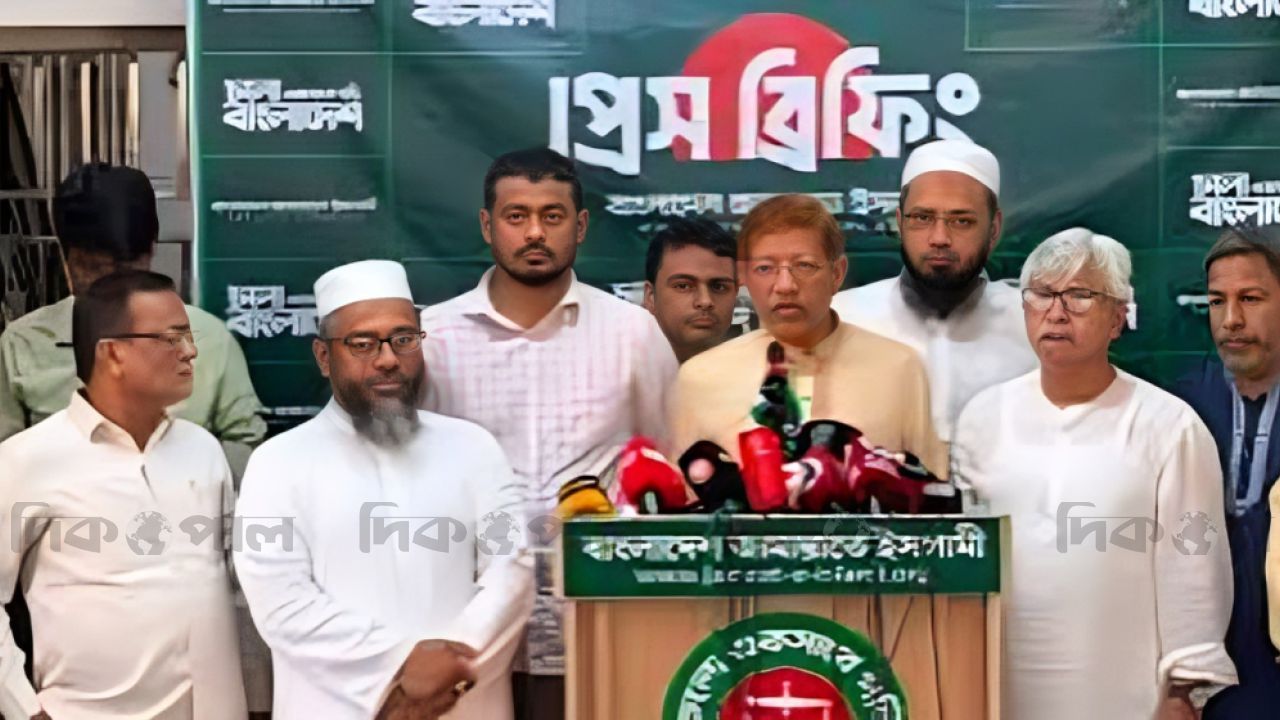 আগামীকাল মঙ্গলবার রাজধানীতে সমাবেশ করবে ১১-দলীয় ঐক্য  