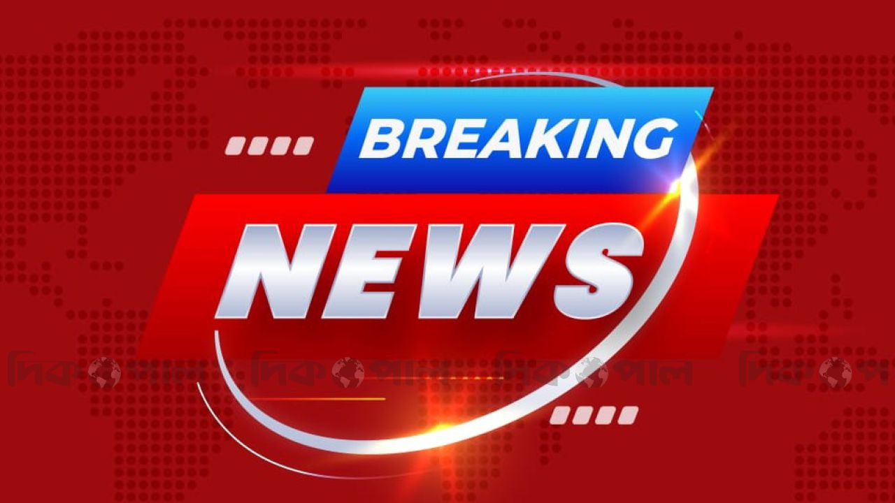 চট্টগ্রাম বন্দরের নিউমুরিং কনটেইনার টার্মিনালে ভয়াবহ আগুন