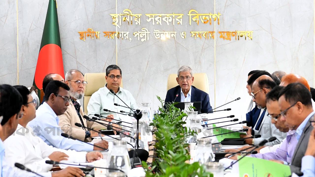ডেঙ্গু মোকাবিলায় স্থানীয় সরকার মন্ত্রণালয়ের বিশেষ টাস্কফোর্স