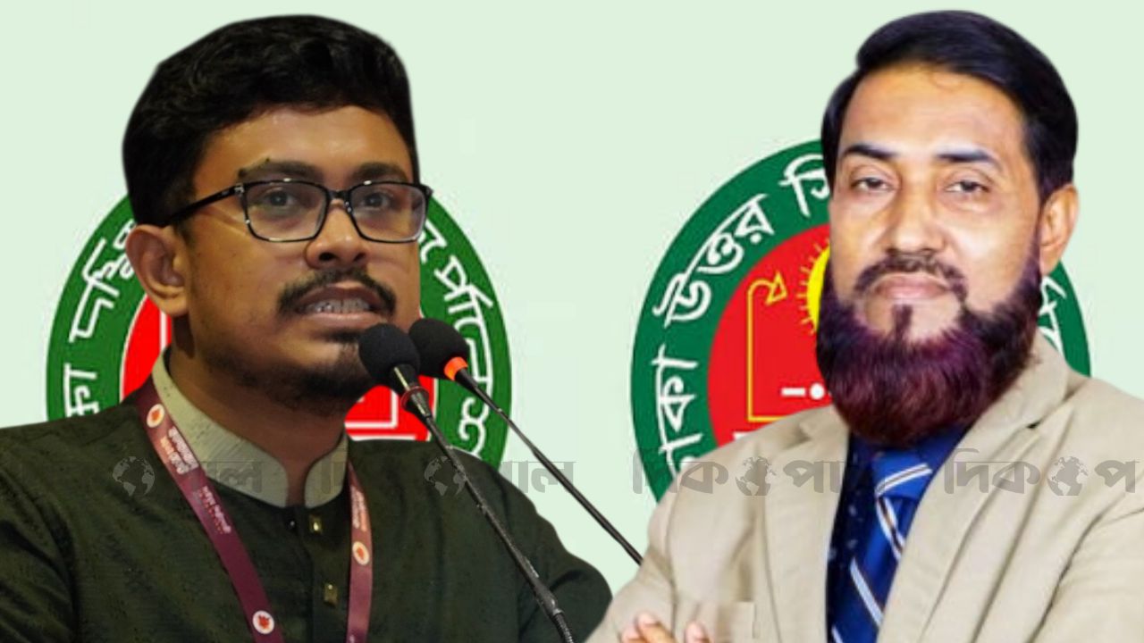 ঢাকা উত্তর ও দক্ষিণে মেয়র প্রার্থী ঘোষণা জামায়াতে ইসলামী