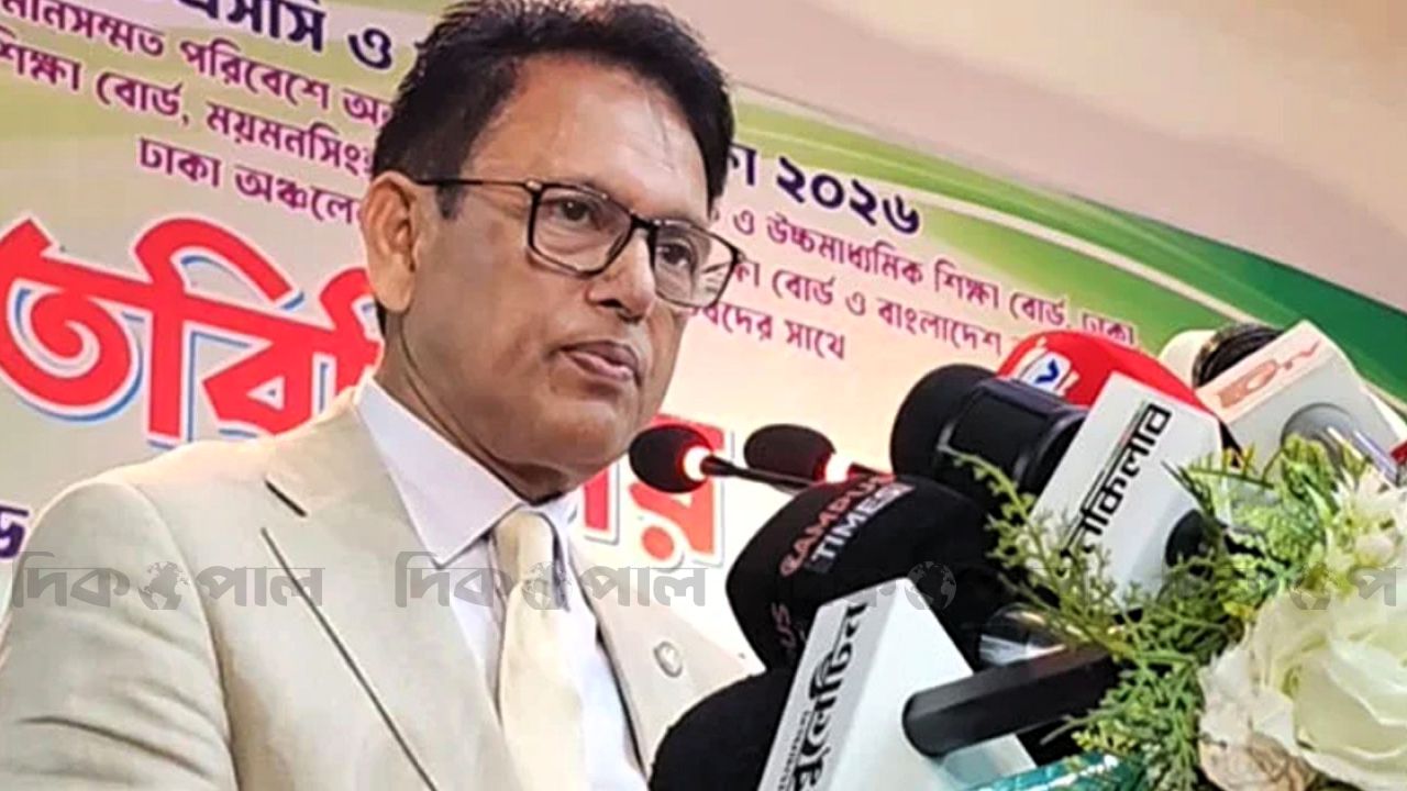 এইচএসসিতে নকল হলে প্রতিষ্ঠানের প্রধানের বিরুদ্ধে ব্যবস্থা: শিক্ষামন্ত্রী