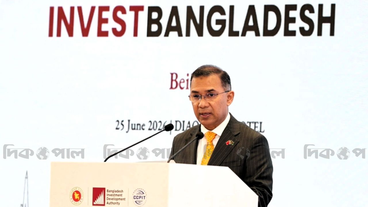 বিশ্ব বিনিয়োগকারীদের জন্য উন্মুক্ত বাংলাদেশ: প্রধানমন্ত্রী