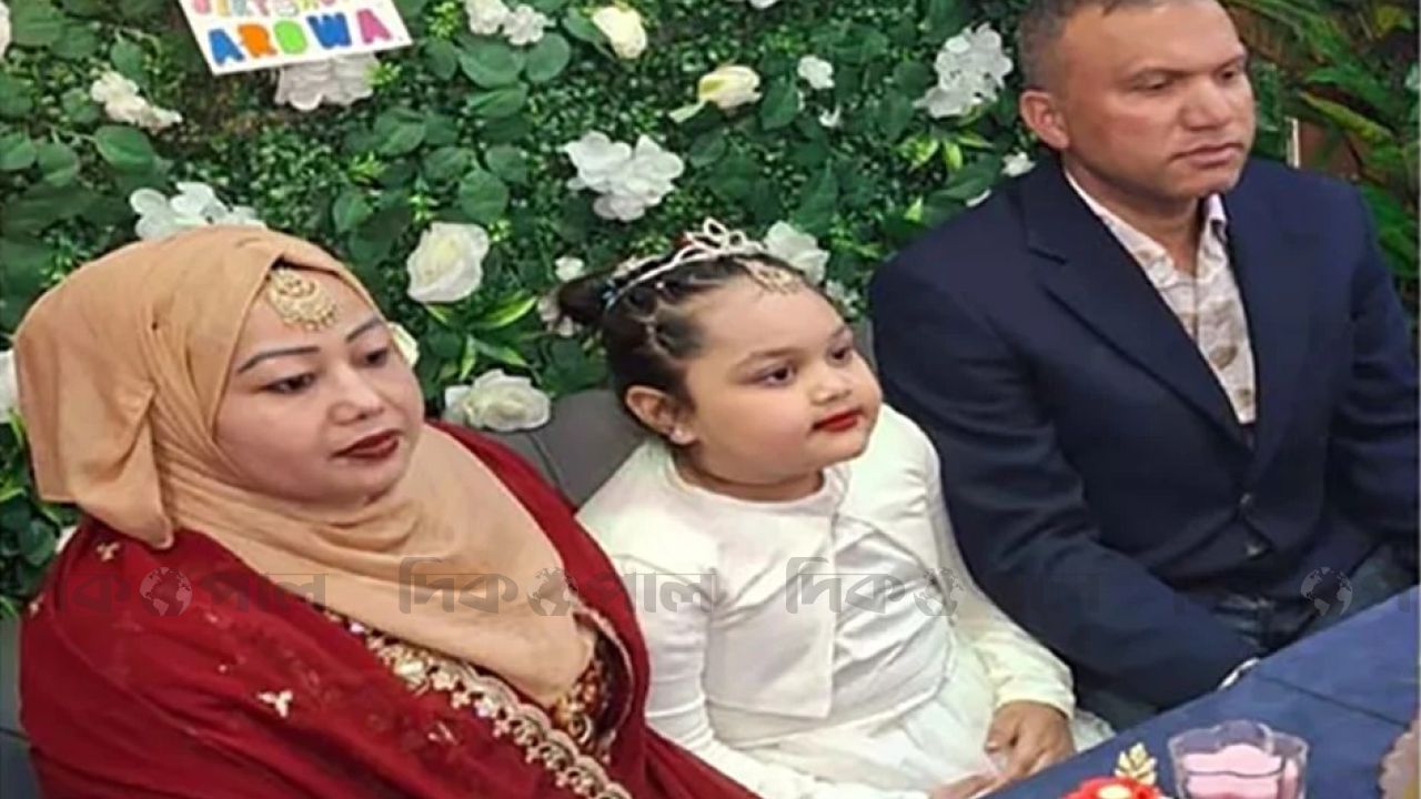 ইতালির রোমে একই পরিবারের ৩ বাংলাদেশিকে হত্যা