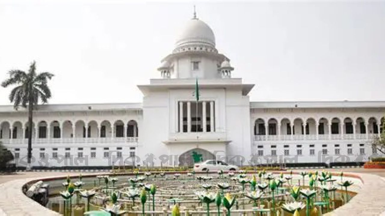 মাত্র চার কার্যদিবসে হাইকোর্টে ২০ হাজার মামলা নিষ্পত্তি