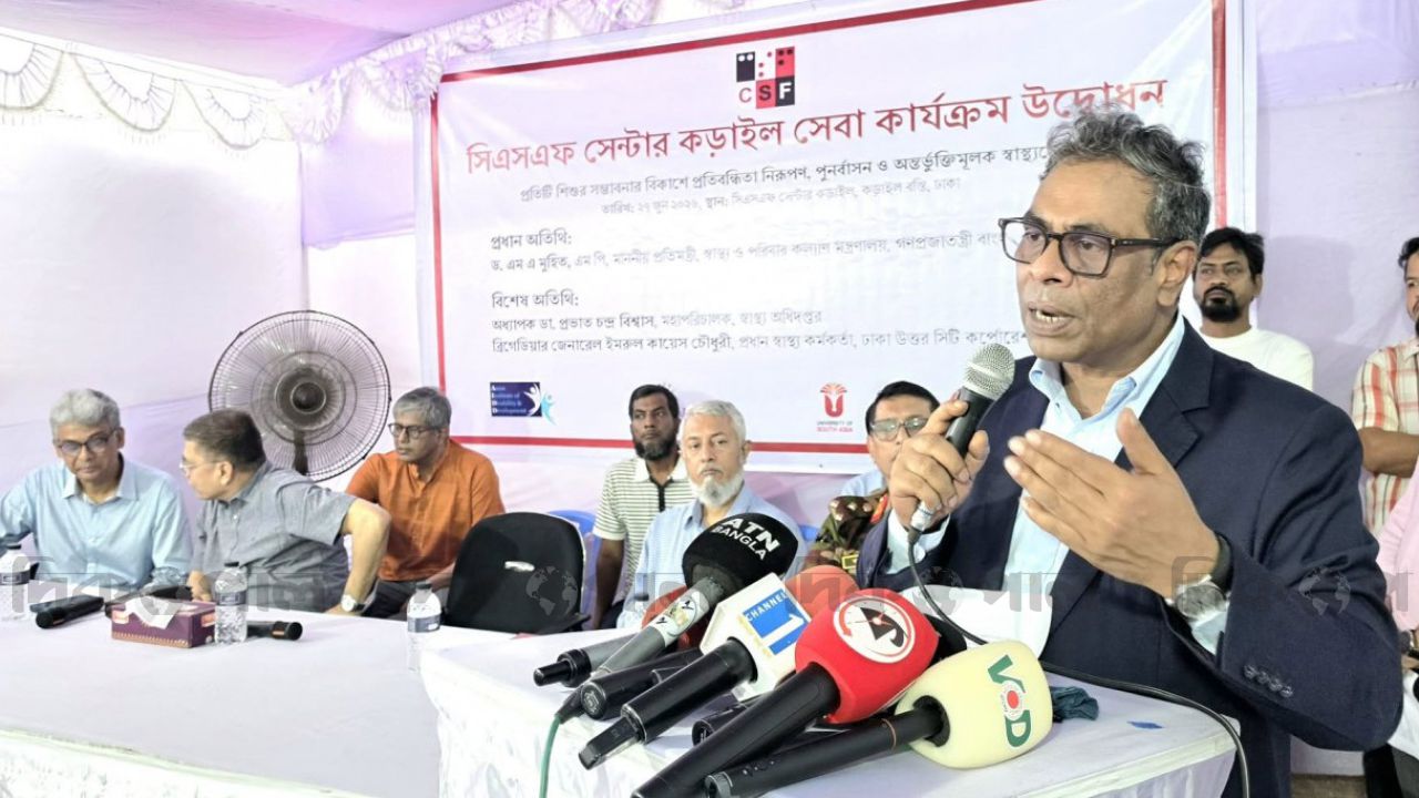 প্রতিবন্ধী শিশুদের স্বাস্থ্যসেবায় সরকারের মেগা প্রকল্প বাজেটে আসছে বিশেষ বরাদ্দ