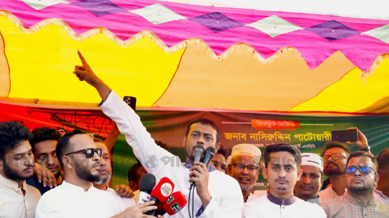 সীমান্তে বাংলাদেশি হত্যার ঘটনায় ভারতকে আন্তর্জাতিক আদালতে নেওয়ার দাবি নাসীরুদ্দীন পাটওয়ারীর