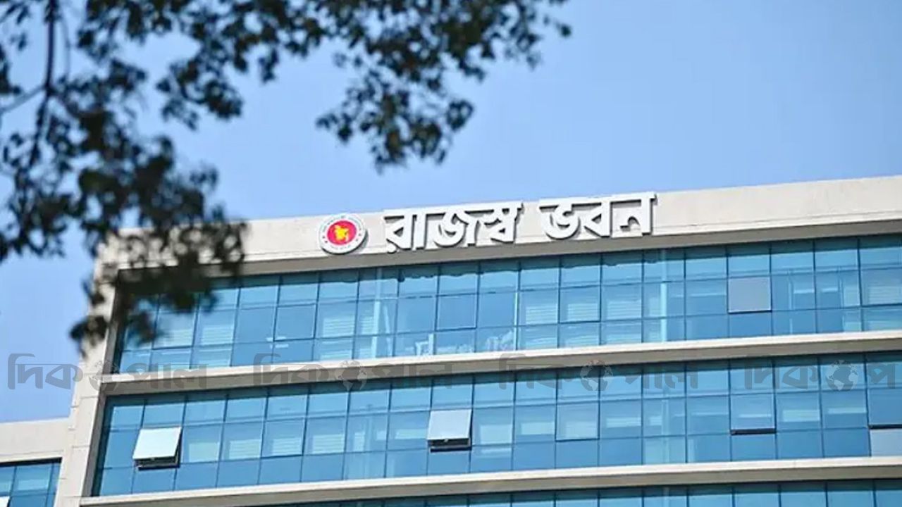 খুচরা ব্যবসায়ীদের বড় স্বস্তি, প্রত্যাহার হচ্ছে অগ্রিম কর