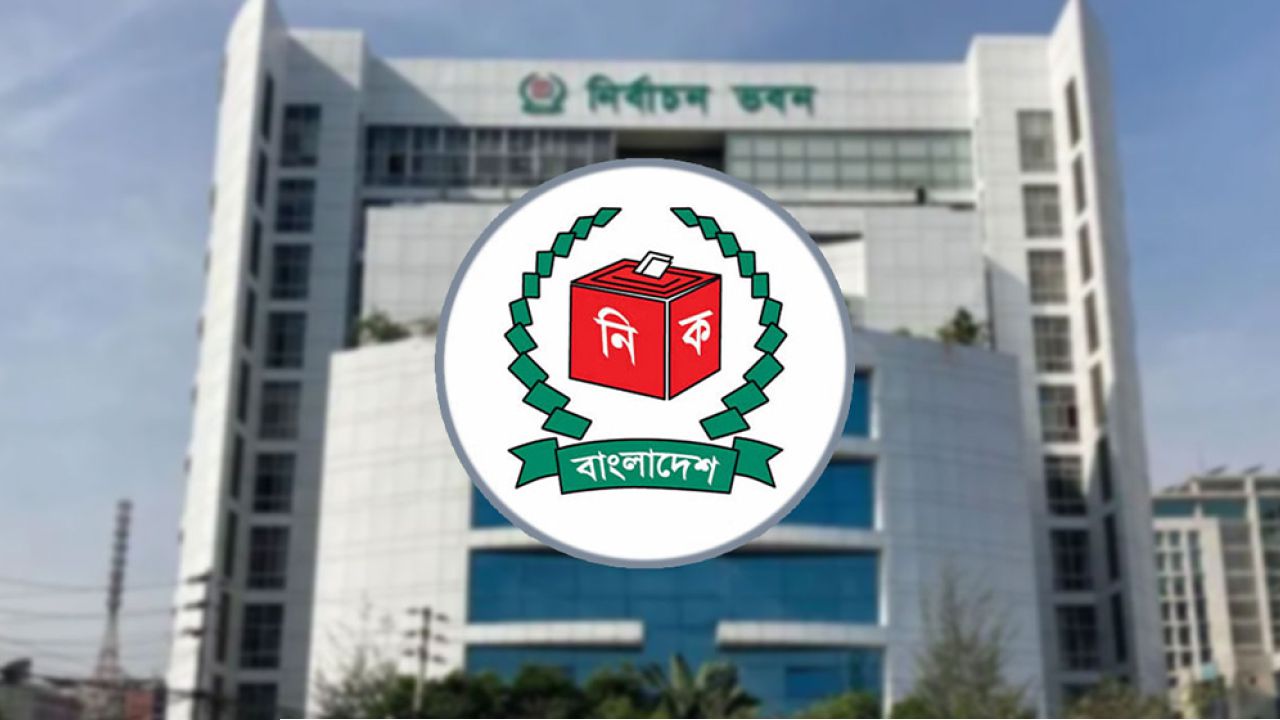 ইউপি নির্বাচনকে ঘিরে ইসির প্রাথমিক রোডম্যাপ প্রস্তুত