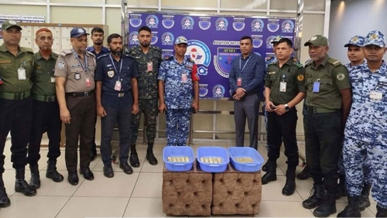 দুবাইফেরত বিমানের কার্গো হোলে ৪৫ কোটি টাকার স্বর্ণ!