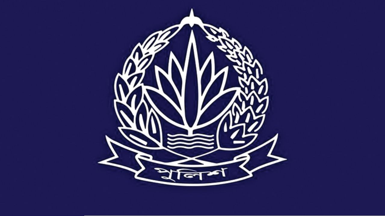 এটিইউ-সিটিটিসির নতুন নাম, বাড়ছে কাজের পরিধিও
