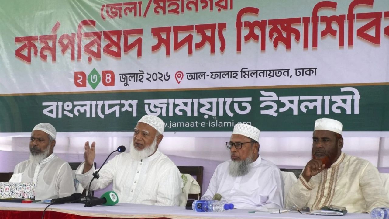 সাম্রাজ্যবাদী শক্তি ও সামাজিক বাধাই জামায়াতের বড় চ্যালেঞ্জ: ডা. শফিকুর রহমান