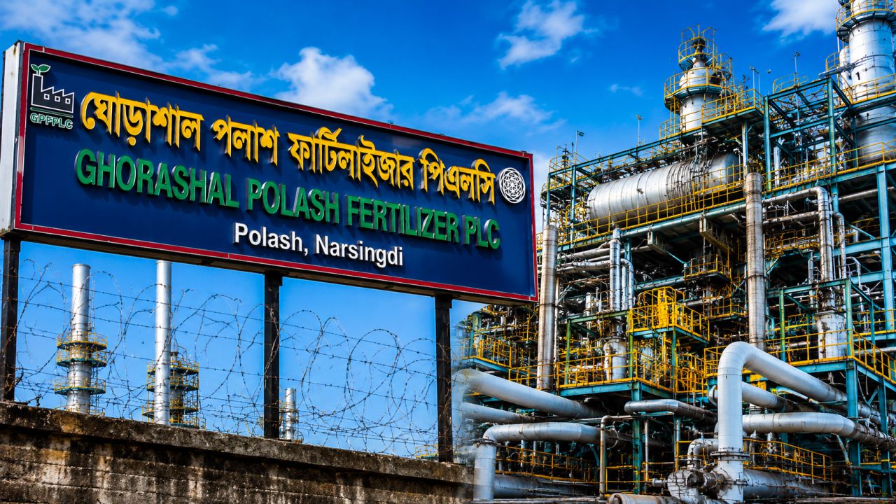 গ্যাস সংকটে লক্ষ্যমাত্রা পূরণে ব্যর্থ দক্ষিণ এশিয়ার বৃহত্তম ‘ঘোড়াশাল-পলাশ সার কারখানা’