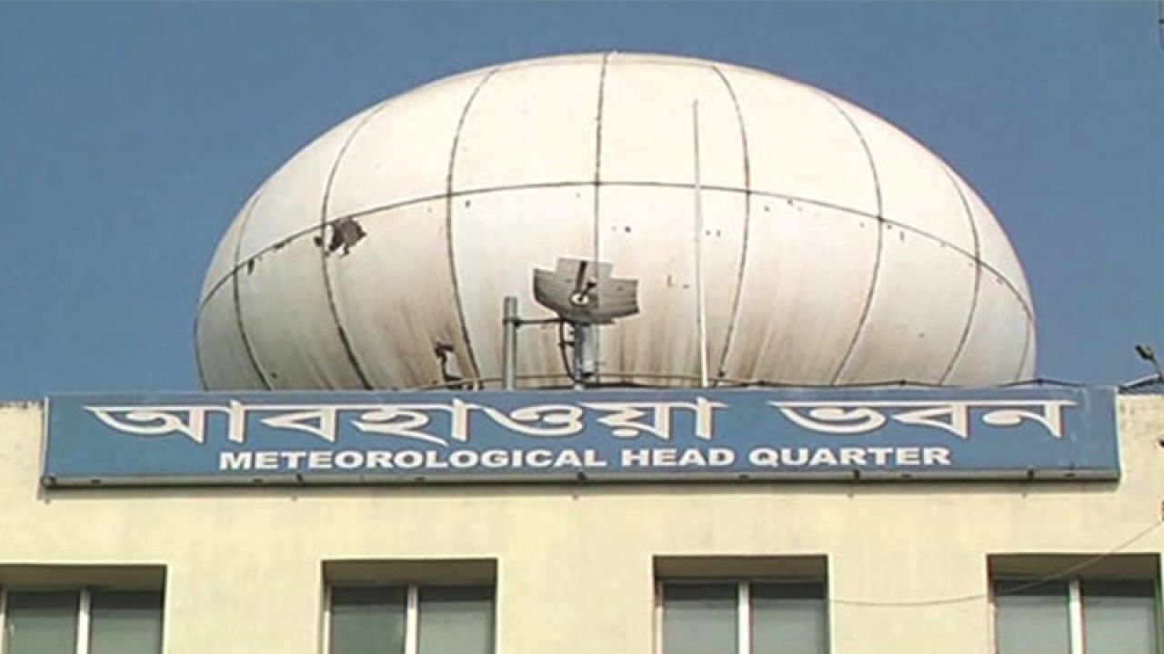 স্বস্তির খবর দক্ষিণাঞ্চলে কমছে বৃষ্টি