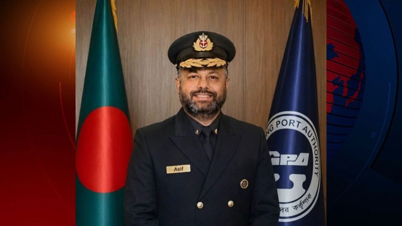জাতিসংঘের আইএমও বীরত্ব পুরস্কার পাচ্ছেন চট্টগ্রাম বন্দরের ক্যাপ্টেন আসিফ