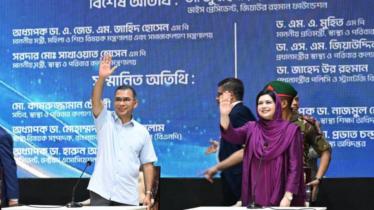 সারাদেশে ১ লাখ হেলথ কেয়ারার নিয়োগ দেবে সরকার