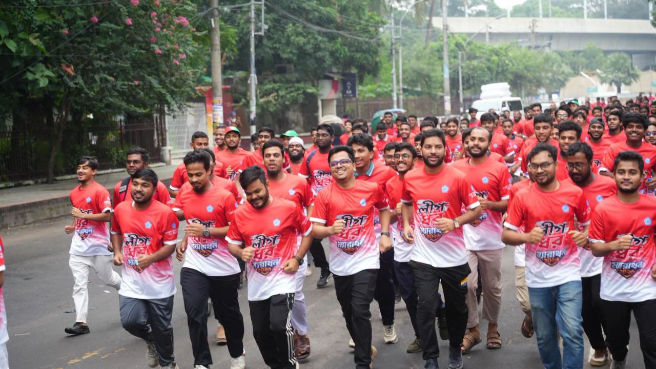 সন্ত্রাস প্রতিরোধ দিবসে ঢাকা বিশ্ববিদ্যালয় ক্যাম্পাসে ‘লীগ ধর ম্যারাথন ২০২৬’