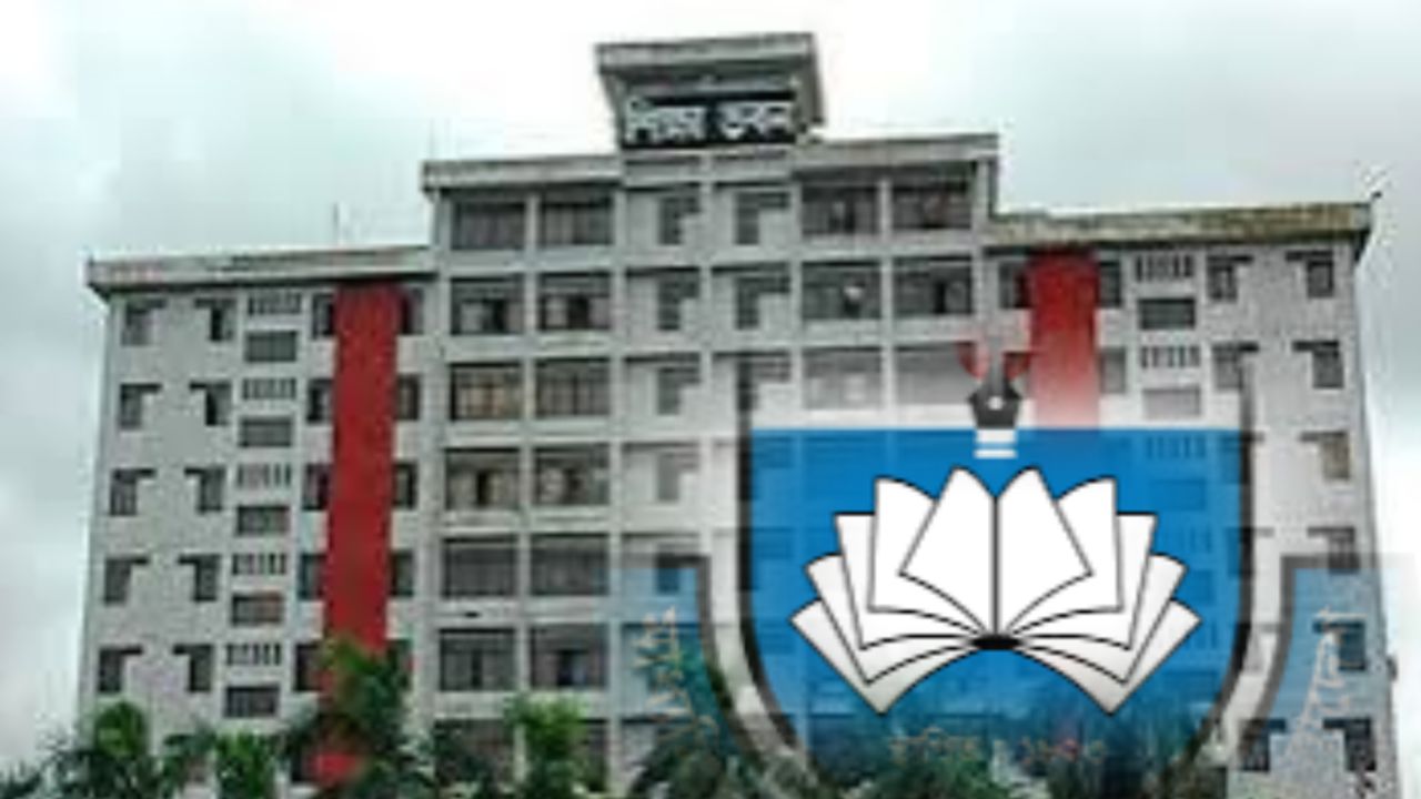 প্রাইম মিনিস্টার্স গোল্ডকাপ: লোগো-থিম সং আহ্বান